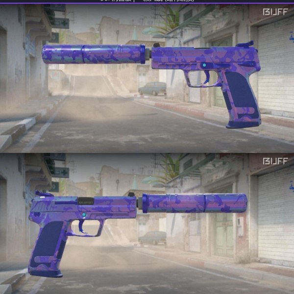 USP-S Sleeping Potion 07/02